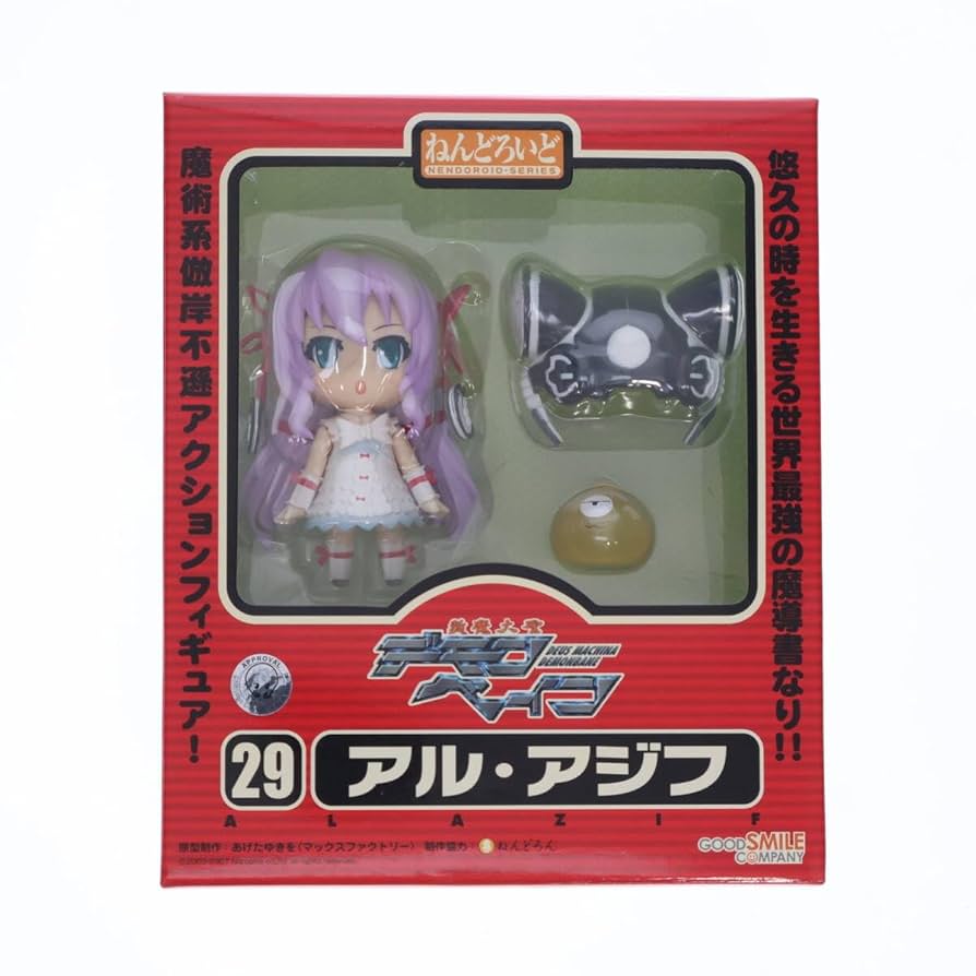 新品● ねんどろいど アル・アジフ 斬魔大聖デモンベイン ●日本正規品 未開封品 Amazon.co.jp: 斬魔大聖デモンベイン ねんどろいど アル・アジフ